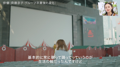 bandicam 2026-01-24 23-31-21-622