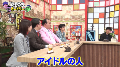 bandicam 2026-02-04 23-43-30-260