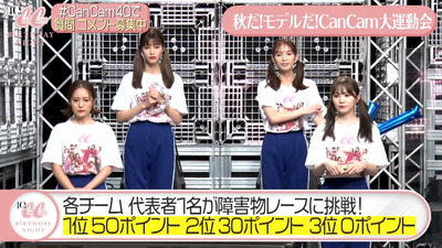 bandicam 2021-11-26 20-30-01-628