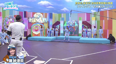 bandicam 2019-08-26 01-11-05-718