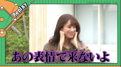 bandicam 2019-10-21 01-20-24-516