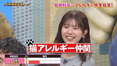 bandicam 2026-03-03 21-33-55-659