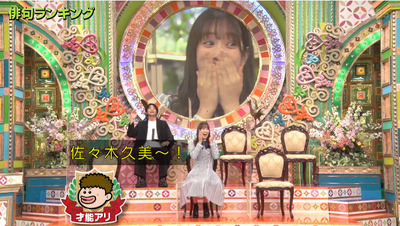 bandicam 2021-02-11 19-20-33-048