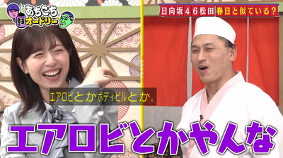 bandicam 2026-02-04 23-15-03-393