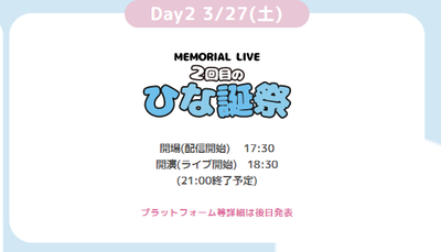 9c64a2576c49aa4be00f9b8637c8228f