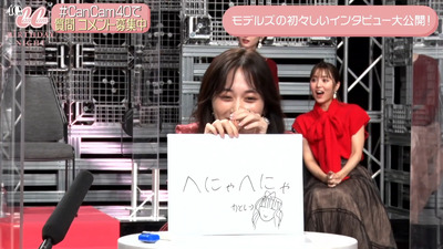 bandicam 2021-11-26 19-46-53-610