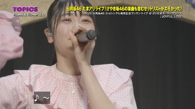 bandicam 2019-10-06 09-34-28-849