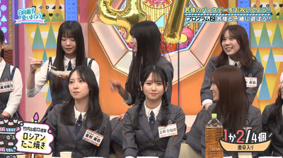 bandicam 2025-09-22 02-09-30-410