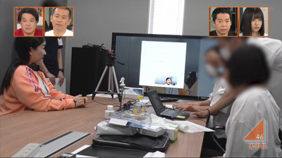 bandicam 2020-07-29 03-39-59-838