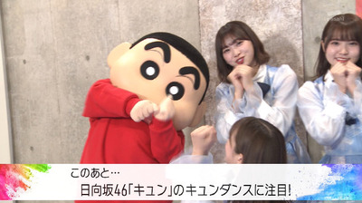 bandicam 2019-12-27 18-24-30-988