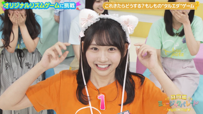 bandicam 2024-10-11 08-18-03-729