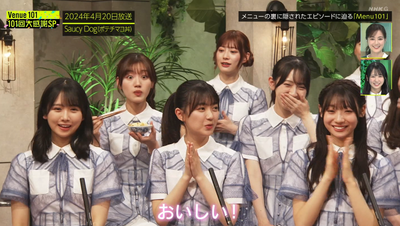 bandicam 2025-11-09 04-49-03-217