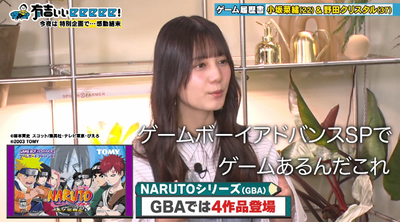 bandicam 2024-11-03 22-09-11-192