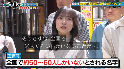 bandicam 2025-11-02 22-00-50-977