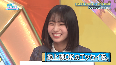 bandicam 2025-11-03 01-40-12-854