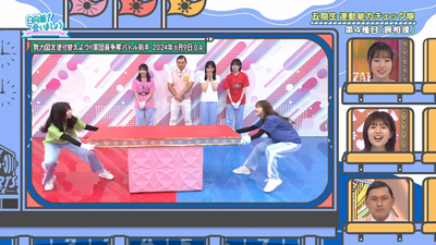 bandicam 2025-09-08 01-21-03-370