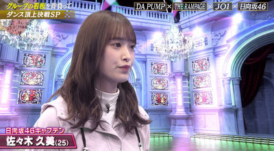 bandicam 2021-01-30 22-31-23-121