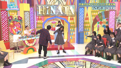 bandicam 2025-11-03 01-36-22-503