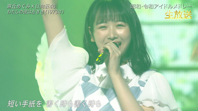 bandicam 2022-07-02 15-29-20-697