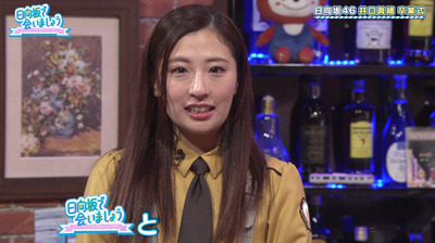 bandicam 2020-03-30 01-40-09-739