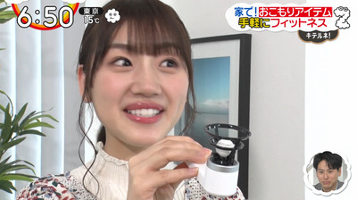 bandicam 2020-03-31 06-50-27-875