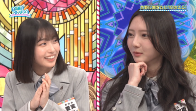 bandicam 2026-02-02 01-51-36-871