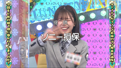 bandicam 2021-11-29 01-33-03-932