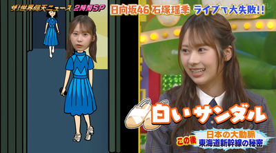 bandicam 2025-09-30 21-34-57-203