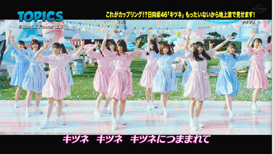 bandicam 2019-06-30 09-39-29-397