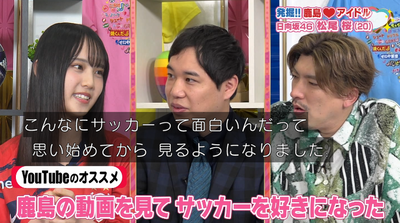 bandicam 2025-08-16 07-03-56-661