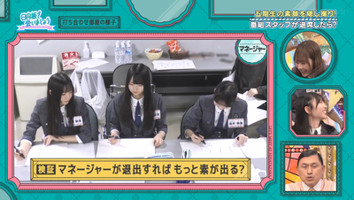 bandicam 2025-11-10 01-42-43-309 - コピー