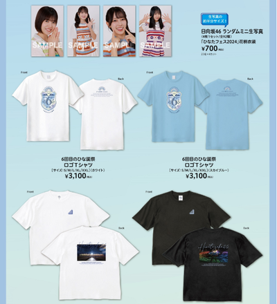 bandicam 2025-03-08 18-01-49-264