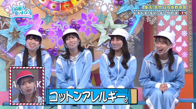 bandicam 2021-11-15 01-08-45-148