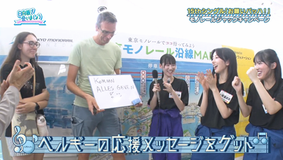 bandicam 2025-09-15 02-14-30-096