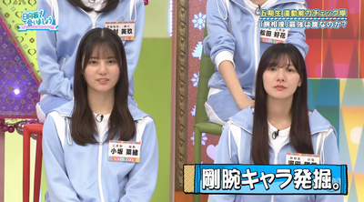 bandicam 2025-09-08 05-36-08-700