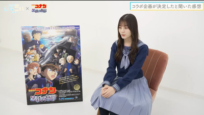 bandicam 2023-04-22 19-39-11-057