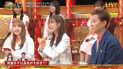 bandicam 2021-08-29 19-23-47-156