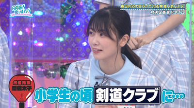 bandicam 2022-09-26 01-44-09-572