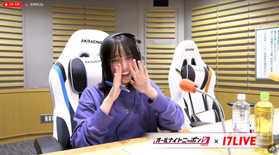 bandicam 2026-01-25 04-58-25-537