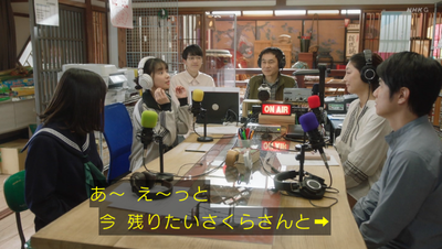 bandicam 2026-04-08 22-59-06-308