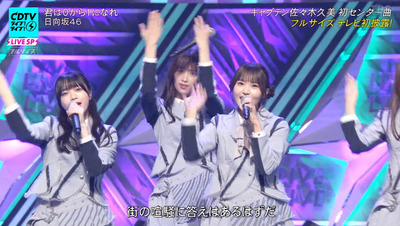 bandicam 2023-11-06 19-24-03-810