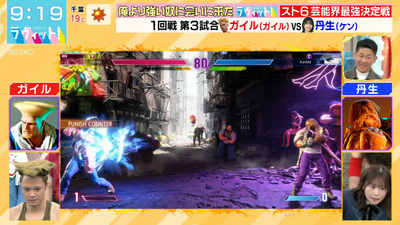 bandicam 2024-11-22 09-19-43-266