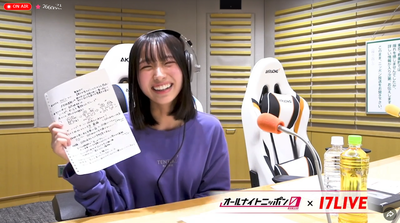 bandicam 2026-01-25 03-27-41-973