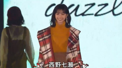 bandicam 2019-09-28 20-02-34-056