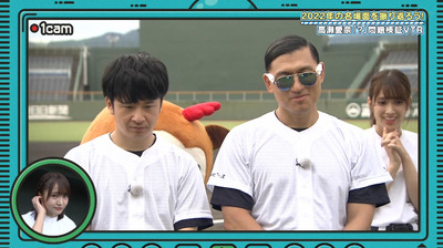 bandicam 2023-02-27 01-19-23-548