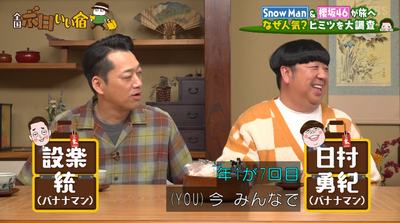 bandicam 2026-02-15 15-02-14-778