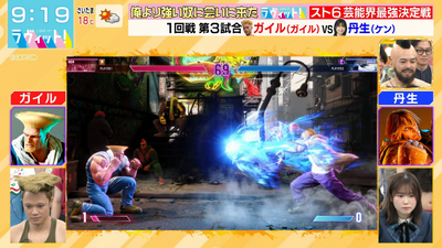 bandicam 2024-11-22 09-19-54-234