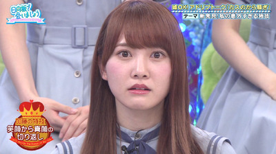 bandicam 2019-09-09 01-13-53-175