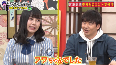 bandicam 2020-12-02 01-59-23-831