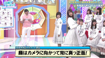 bandicam 2019-07-29 01-10-44-737